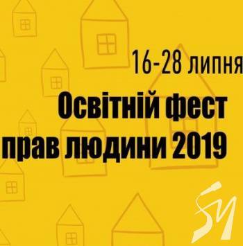 � 16 �� 28 ����� � �������� ���������� ������� ���� ���� ������